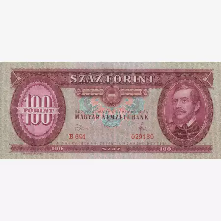 100 Forint 1968. B 691