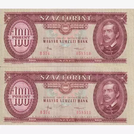 100 Forint 1984. B 574 2db sorszámkövető