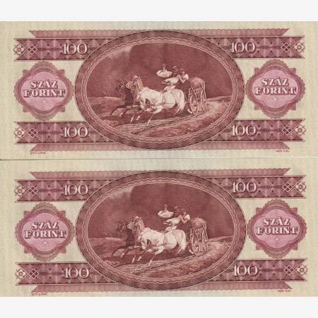 100 Forint 1984. B 574 2db sorszámkövető