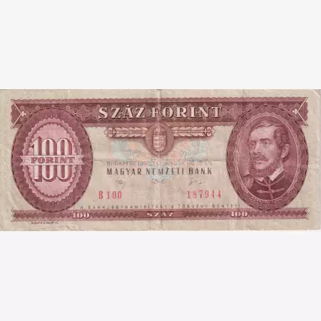 100 Forint 1992. B 100