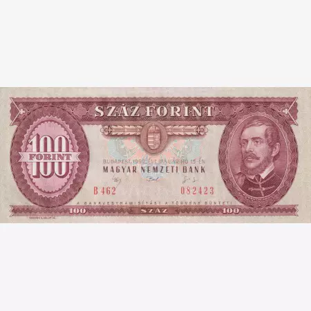 100 Forint 1992. B 462