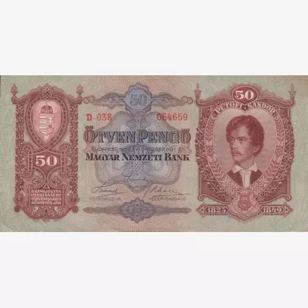 50 Pengő 1932. D 038