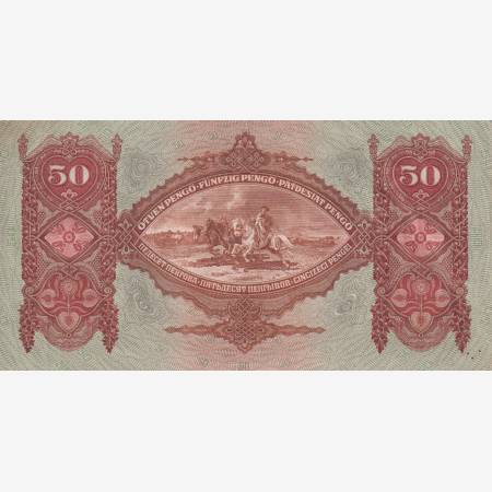 50 Pengő 1932. D 038