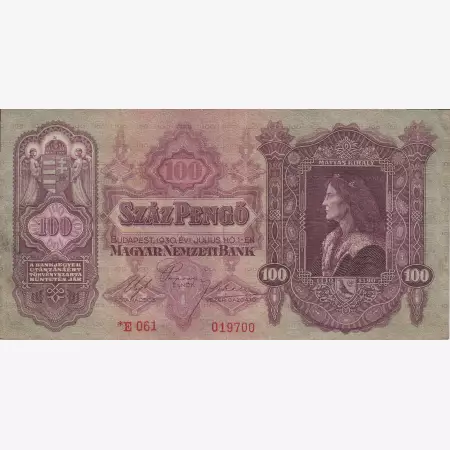100 Pengő 1930. *E 061 csillagos