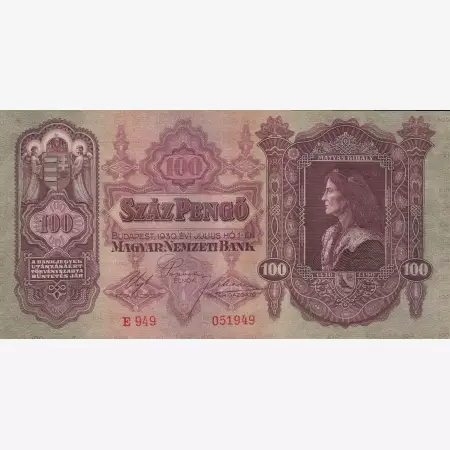 100 Pengő 1930. E 949