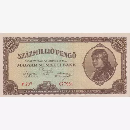Százmillió Pengő 1946. P 207