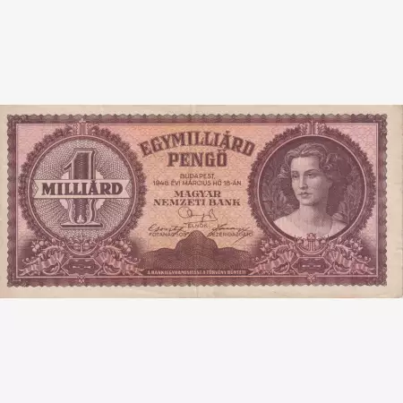 Egymilliárd Pengő 1946. R 260