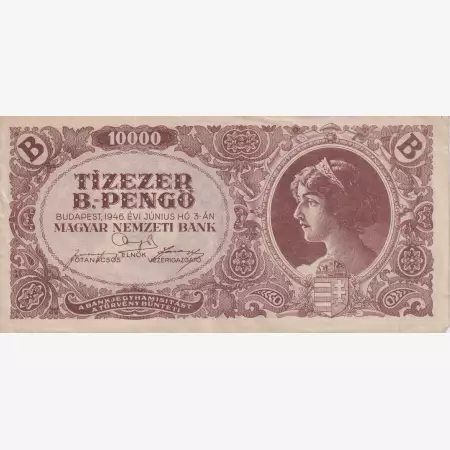 Tízezer B.-Pengő 1946.