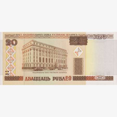 Fehéroroszország 20 rubel 2000.
