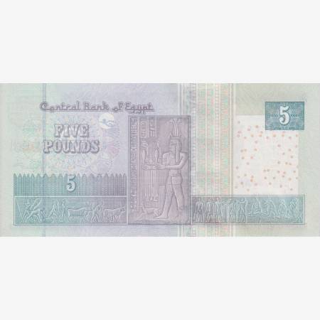Egyiptom 5 pounds 2022.