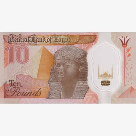 Egyiptom 10 pounds 2023. polimer