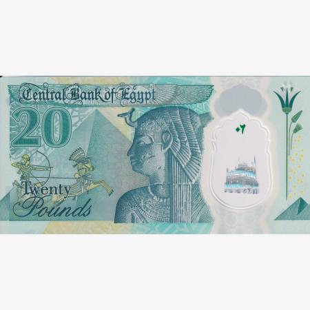 Egyiptom 20 pounds 2023. polimer