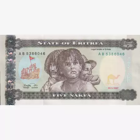 Eritrea 5 nakfa 1997.