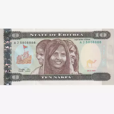 Eritrea 10 nakfa 1997.