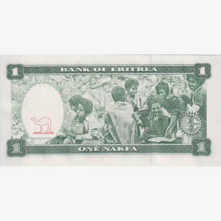 Eritrea 1 nakfa 1997.