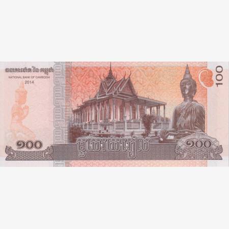 Kambodzsa 100 riels 2014.