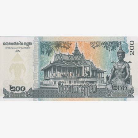 Kambodzsa 200 riels 2022.