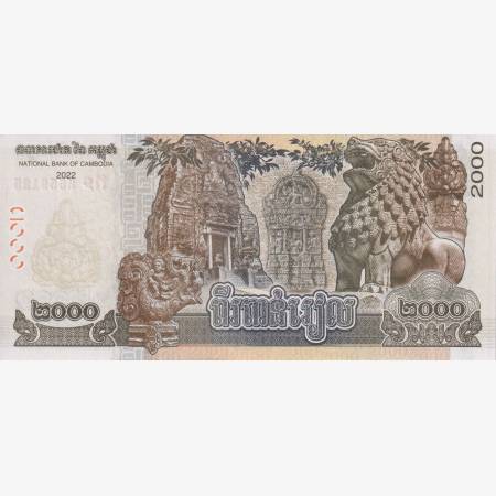 Kambodzsa 2000 riels 2022.
