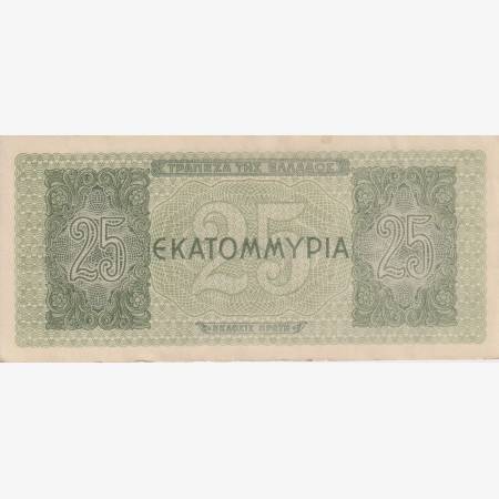 Görögország 25.000.000 drachmai 1944. ET