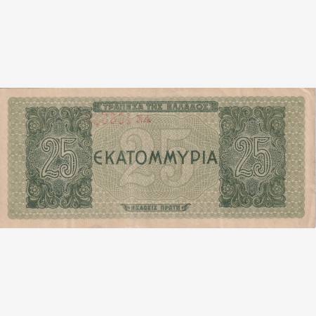 Görögország 25.000.000 drachmai 1944. AK