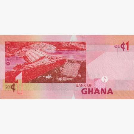 Ghana 1 cedi 2015.