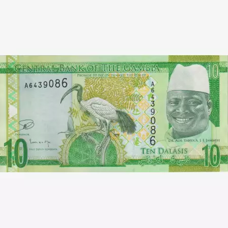Gambia 10 dalasis 2015.