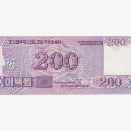 Észak-Korea 200 won 2008.