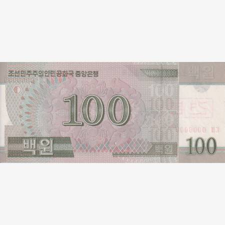 Észak-Korea 100 won 2008. MINTA
