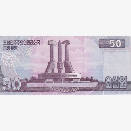Észak-Korea 50 won 2002. MINTA
