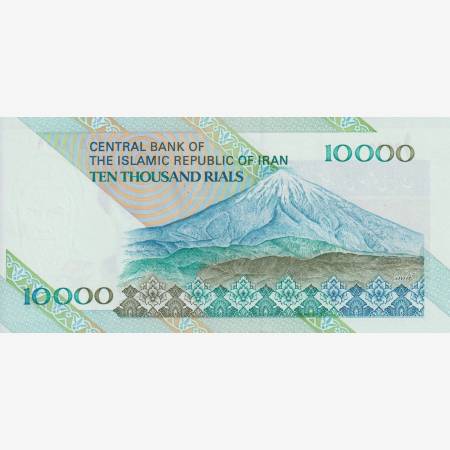 Irán 10.000 rials 1992-2015
