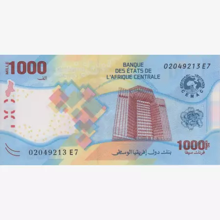 Közép Afrikai Közt. 1000 francs 2020.polimer