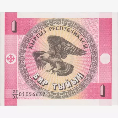 Kirgizisztán 1 tyiyn 1993