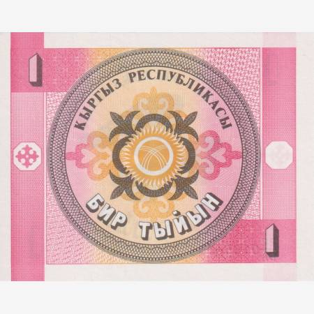 Kirgizisztán 1 tyiyn 1993