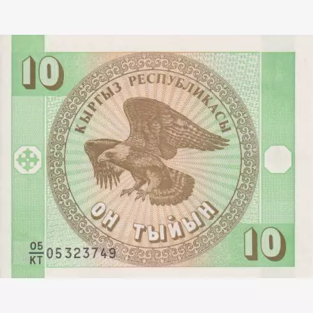 Kirgizisztán 10 tyiyn 1993