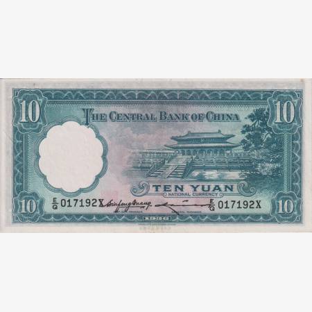 Kína 10 yuan 1938.