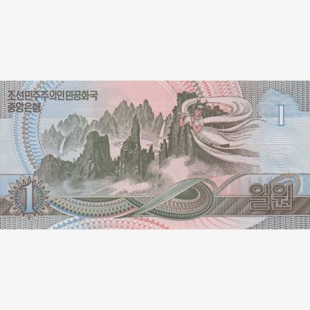 Észak-Korea 1 won 1992. MINTA