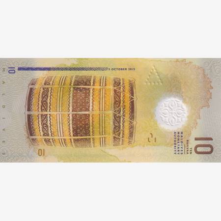 Maldív-szigetek 10 rufiyaa 2015. polimer