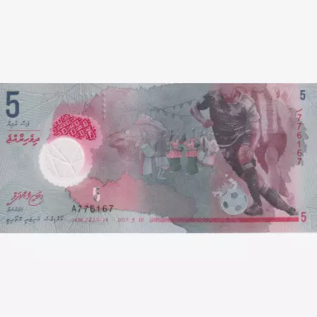Maldív-szigetek 5 rufiyaa 2017. polimer