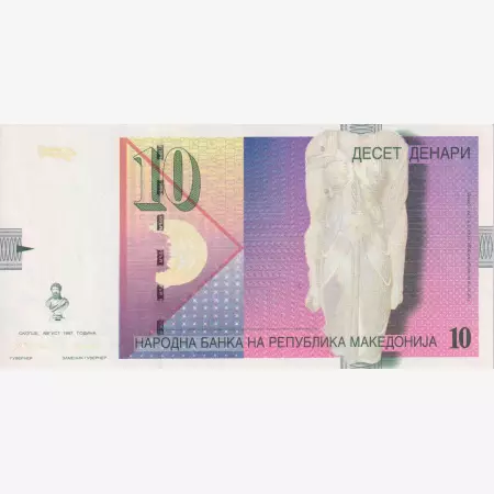 Macedónia 10 denari 1997.
