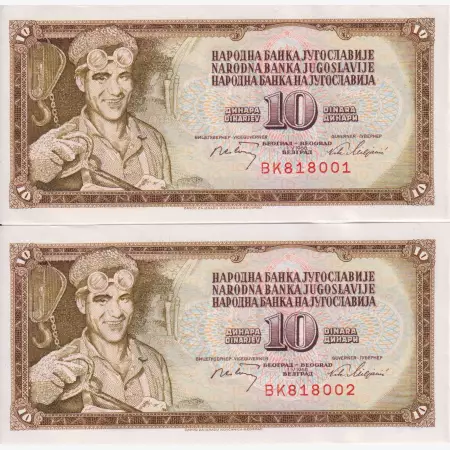 Jugoszlávia 10 dinár 1968. 2db sorszámkövető