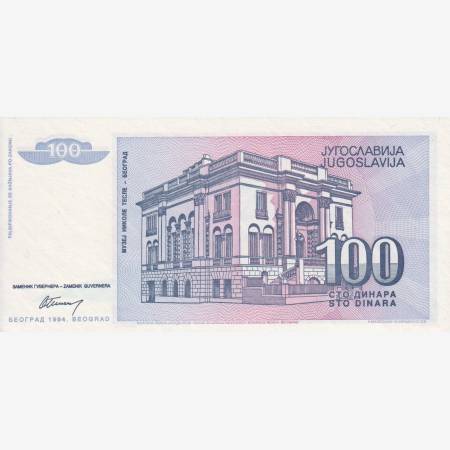 Jugoszlávia 100 dinár 1994.