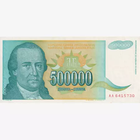 Jugoszlávia 500.000 dinár 1993.