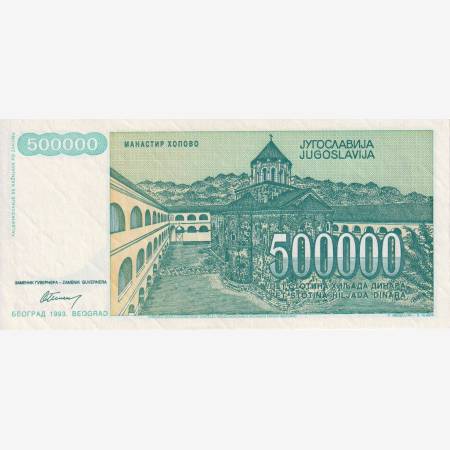 Jugoszlávia 500.000 dinár 1993.