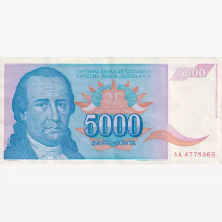 Jugoszlávia 5000 dinár 1993.