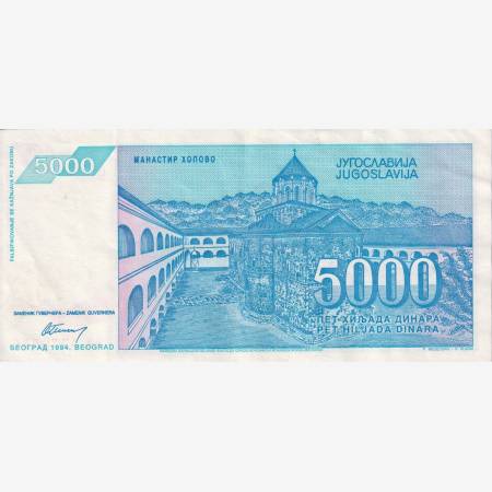 Jugoszlávia 5000 dinár 1993.