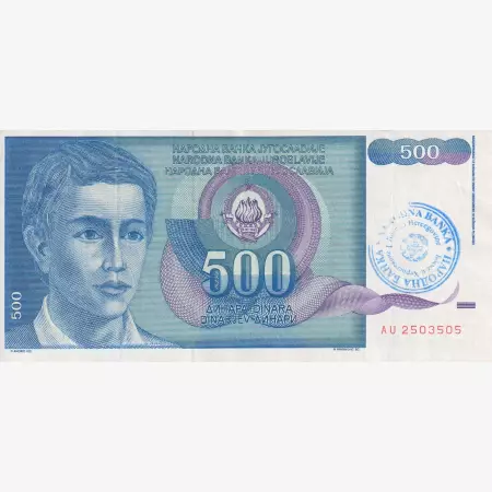Bosznia-Hercegovina 500 dinár 1992.