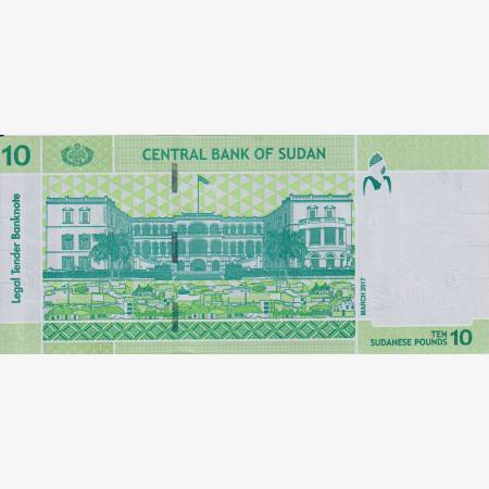 Szudán 10 pounds 2017.