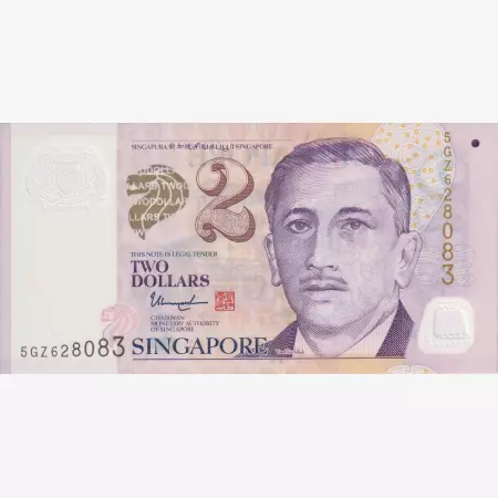 Szingapur 2 dollár 2006. polimer