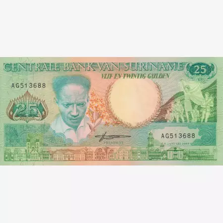 Surinam 25 gulden 1988.