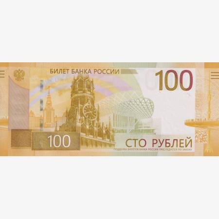 Oroszország 100 rubel 2022.